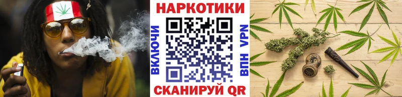 Названия наркотиков Нолинск СК  mega   ГАШ  Бошки Шишки  Cocaine  АМФЕТАМИН 