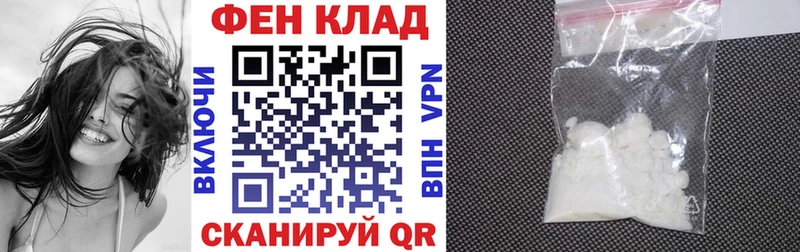 Amphetamine VHQ  Нолинск 