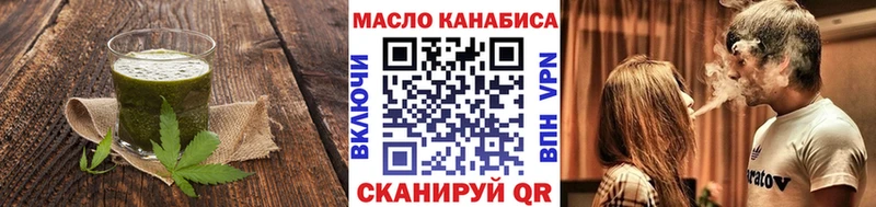 Cannafood марихуана  Нолинск 
