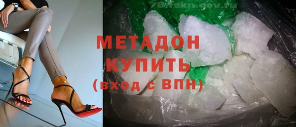 бошки Алексин