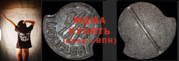 МДПВ Абинск