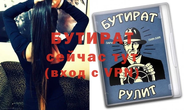 МДПВ Абинск