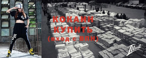 МДПВ Абинск