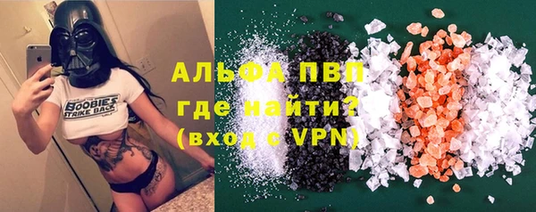 МДПВ Абинск