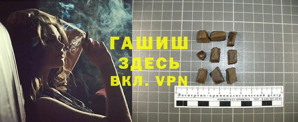 мескалин Абаза