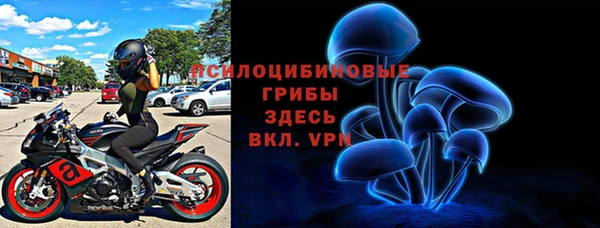 MDMA Premium VHQ Алексеевка
