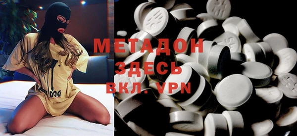 мескалин Абаза