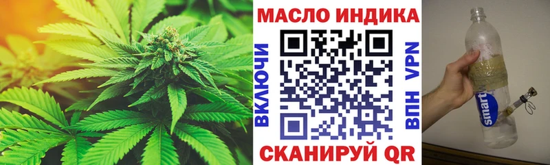 Дистиллят ТГК Wax  Нолинск 